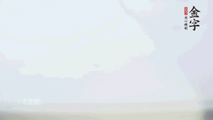 金字香腸蒸20分鐘，切粒。