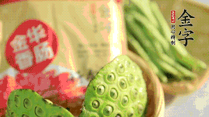 準(zhǔn)備好食材。