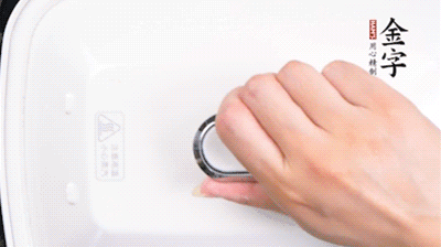 大火煮開后，再上鍋中火蒸20分鐘，出鍋后撒上蔥花。