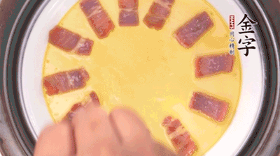 出鍋撒蔥花。