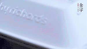 大火煮沸后轉(zhuǎn)小火篤1小時即可。