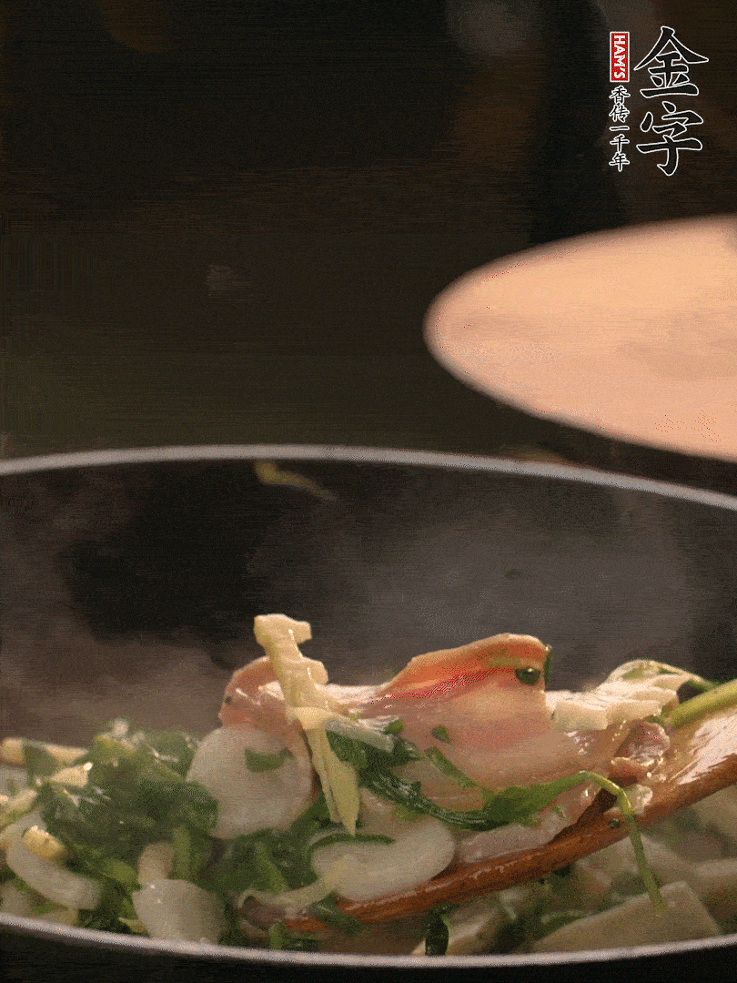 最后放薺菜。