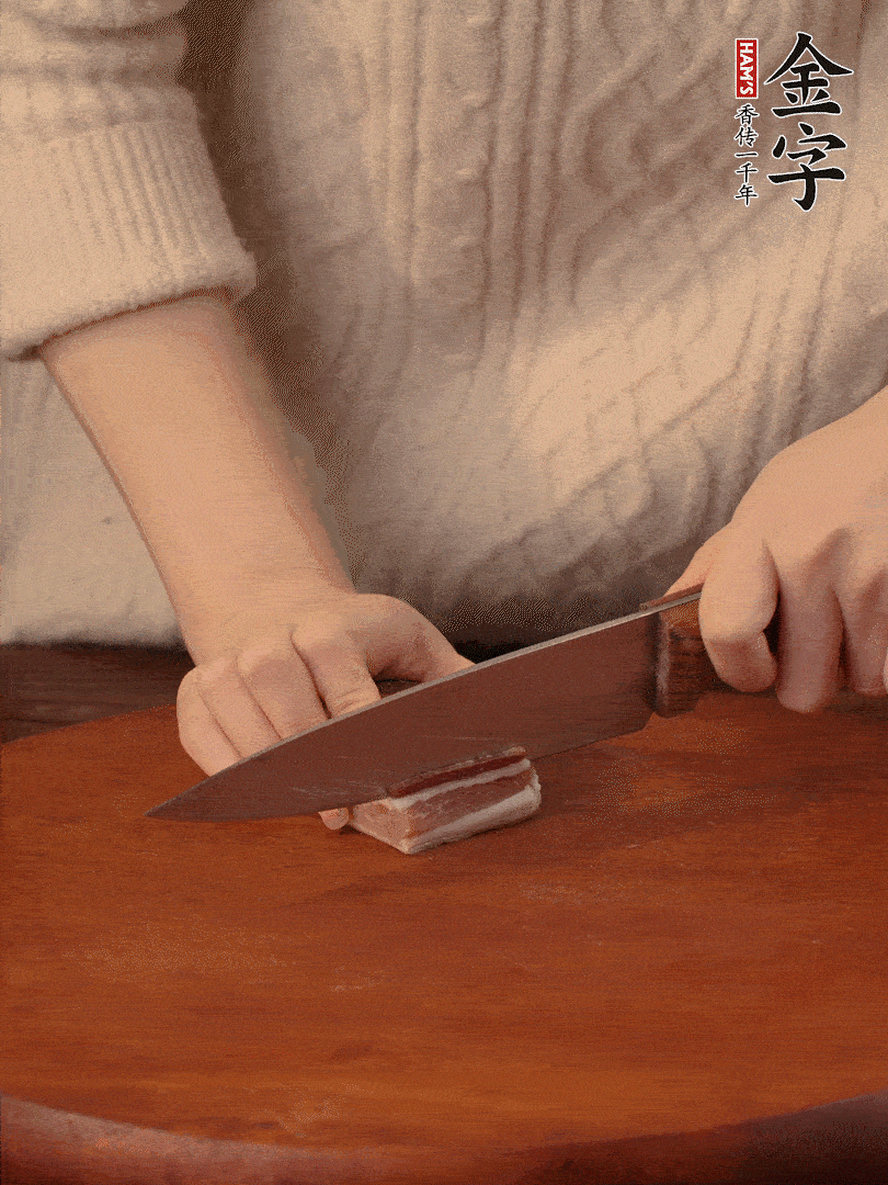 金字淡咸肉切薄片。