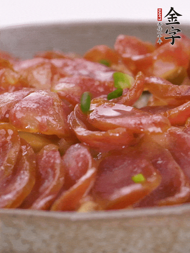 水開后放入，大火蒸10分鐘，關(guān)火燜2分鐘。