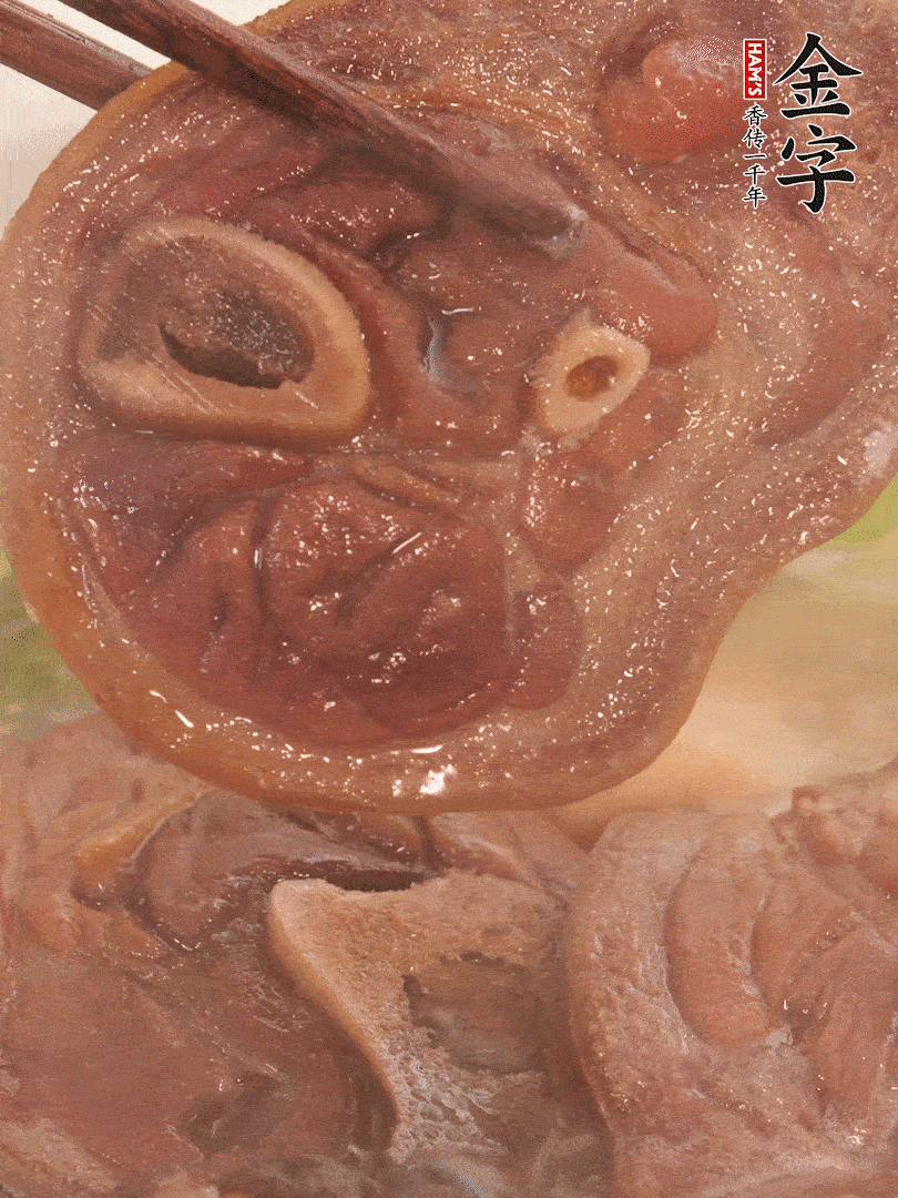 大火燒開后，調成小火燜煮30分鐘，煮至蓮藕軟糯。