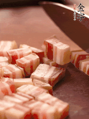 金字淡咸肉切小丁。