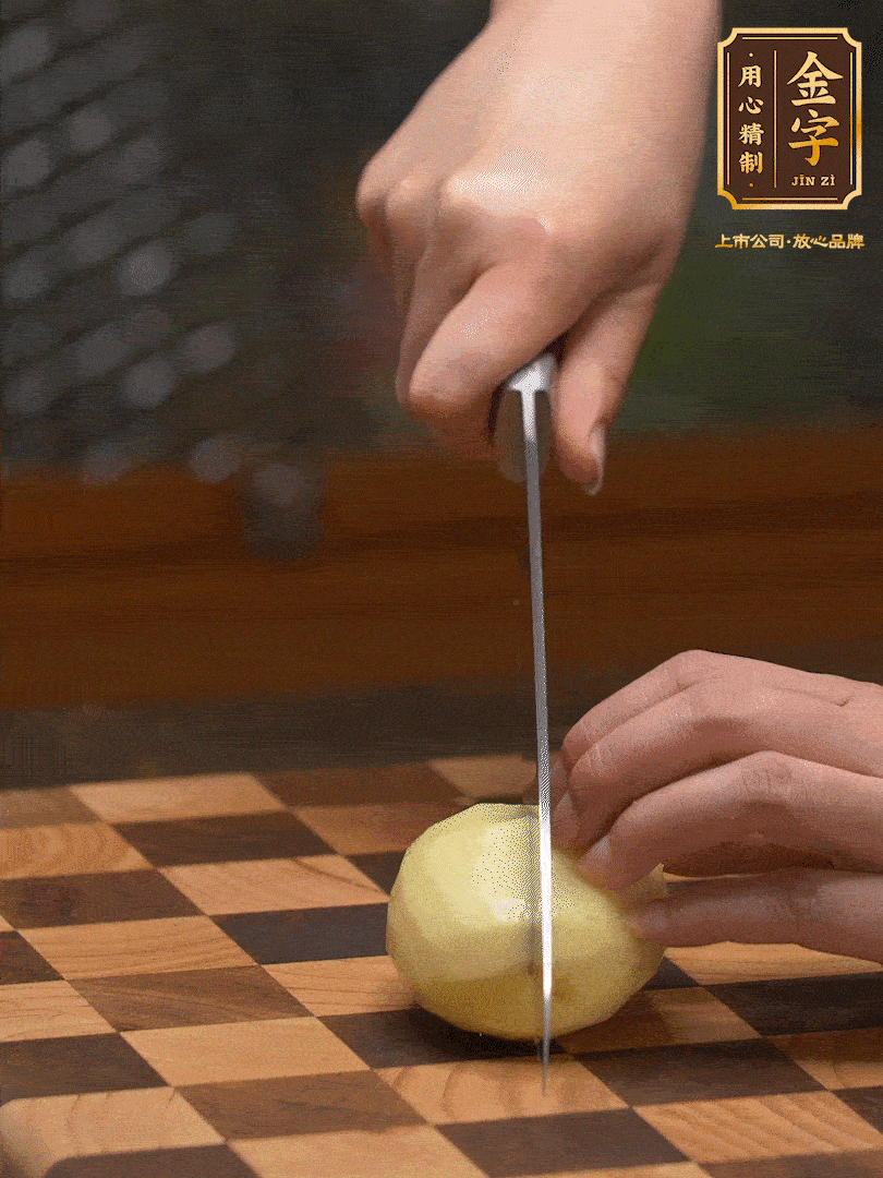 小土豆，切成小塊