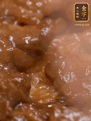 最后開蓋，一勺xo醬