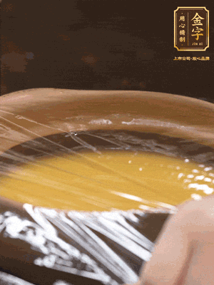 蓋上砂鍋蓋或者保鮮膜，放入蒸鍋，大火蒸15分鐘