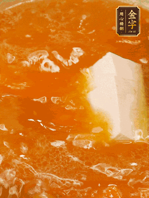 嫩豆腐塊、蠶豆粒再煮2分鐘