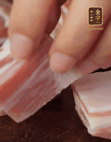 五花肉、金字咸肉、筍切丁
