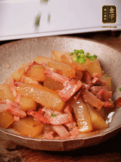 大火收汁，撒上蔥花