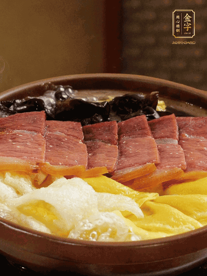 最后胡椒粉調(diào)味，撒小蔥花點綴